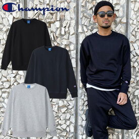 ☆ チャンピオン スウェット クルーネック シャツ 長袖 定番 トレーナー カジュアル おしゃれ ファッション ストリート ダンス 移動 部屋着 グレー ブラック ネイビー C3-XS060 070 370 090 Champion メンズ レディース アメカジ ダンス トップス ストリート あす楽