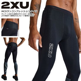 ☆2XU ツータイムズユー タイツ ランニング コンプレッション メンズ ライトスピード リアクト コンプレッション ロングタイツ スパッツ ポケット 筋肉疲労 パフォーマンス向上 マラソン レース 大会 吸汗速乾 軽量 UVカット 抗菌 MA7049B BLK/WRF あす楽 送料無料