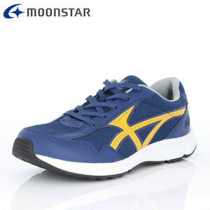 ムーンスター スニーカー メンズ レディース MS 3600G イエロー MOONSTAR 14120053 ランニングタイプ グランド履きシューズ 踵に反射材 舌裏にはネーム欄付き スクールシューズ スポーツシューズ