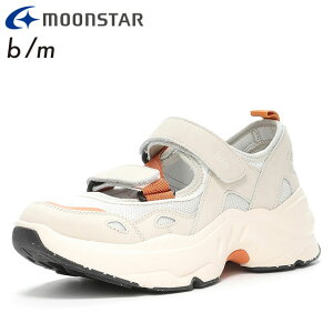 ムーンスター スニーカー メンズ レディース ビーエム B/M04オルタ アイボリー MOONSTAR 42700041 コンフォート シューズ 月面からインスピレーション 着脱が簡単な面ファスナーのストラップ サン