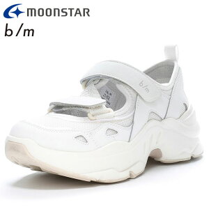 ムーンスター スニーカー メンズ レディース ビーエム B/M04オルタ ホワイト MOONSTAR 42700049 コンフォート シューズ 月面からインスピレーション 着脱が簡単な面ファスナーのストラップ サンダ