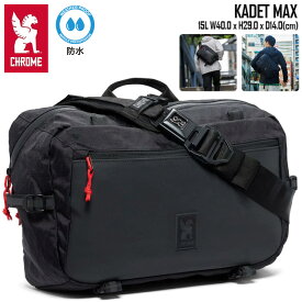 ☆ クローム CHROME バッグ ショルダーバッグ カデット マックス 防水 機能 大容量 KADET MAX シートベルトバックル メッセンジャー 自転車乗り ポケット 調整可能 収納力 ブラック 黒 通勤 通学 お出かけ おしゃれ ファッション 送料無料 ストリート BG351 15L