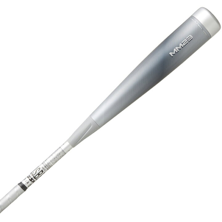 楽天市場】☆限定カラー エスエスケイ MM23 SSK 軟式FRP製 バット 