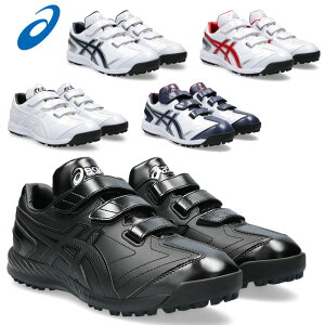 AVbNX 싅 Y fB[X g[jOV[Y NEOREVIVE TR 3 asics 1123A042 Obv͂ƋȐ ܐ⋭ V[^lHނŉꂪƂ₷ Ȃ₷₷ 