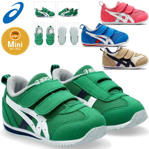 AVbNX XNXN LbY V[Y AC_z ~j 4 o 1144A236 asics 2{xg Xj[J[ qC y v[g 