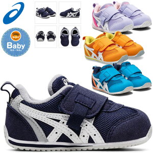 AVbNX  AC_z xr[ BABY KT-ES 3 XNXN 1144A257 LbY }WbNe[v 蕨 Mtg v[g asics y 