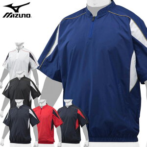 ネコポス ミズノ 野球 半袖 ウエア メンズ レディース ハーフZIPジャケット 12JE9V34 MIZUNO トレーニングウエア 脇ポケット付 通年で着れる 撥水 ソフトボール