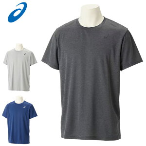 ()31 lR|X AVbNX X|[cEGA Y hC|CgwU[ Vc asics 2031E023 TVc gbvX Dꂽz ۃjbgf |CgSfUC Ap 