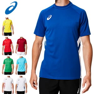 ()20 lR|X AVbNX X|[cEGA Y Q[Vc 2101A038 asics Vc Dꂽz efUC^Cv g[jOEGA Ap W tBbglX TbJ[ ej