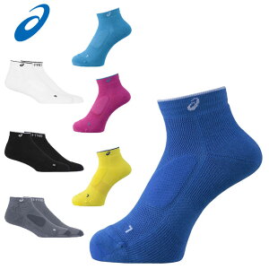 �l�R�|�X �A�V�b�N�X �C�� �����Y ���f�B�[�X �v���p�b�hKAYANO�J���[�\�b�N�X 3013A968 asics �V���[�Y���̑��Y����}����p�b�h�@�\ ���{�� �X�|�[�c�A�N�Z�T���[ �����j���O �E�H�[�L���O �t
