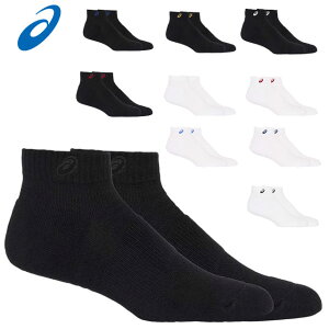 ネコポス アシックス スポーツアクセサリー メンズ レディース ソックス 3033B869 asics 靴下 はき口〜かかとまでの長さ10cm 速乾性に優れた糸を採用 快適な履き心地 日本製 運動 ランニング ウ