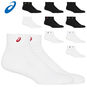 lR|X AVbNX X|[cANZT[ Y fB[X \bNX 3033B870 asics C ͂`Ƃ܂ł̒13cm ɗDꂽ̗p KȗSn { ^ jO E