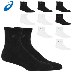 lR|X AVbNX X|[cANZT[ Y fB[X \bNX 3033B871 asics C ͂`Ƃ܂ł̒18cm ɗDꂽ̗p KȗSn { ^ jO E