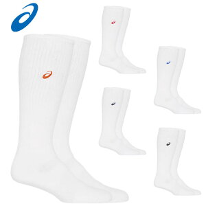 ネコポス アシックス スポーツアクセサリー メンズ レディース ハイソックス 3053A136 asics 靴下 ベーシックなワンポイント 抗菌防臭加工 ポリエステルとコットンを混紡 運動 ランニング ウォ