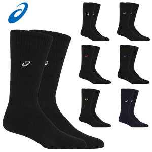 lR|X AVbNX X|[cANZT[ Y fB[X |CgnC\bNX 3053A137 asics C Sh? RۖhLH g[jO W tBbglX ejX oXPbg{[ 