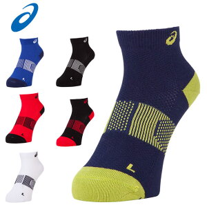 ネコポス アシックス スポーツアクセサリー メンズ レディース エクスグリップ ソックス 3093A158 asics 靴下 中〜長距離走向け ソックス裏面にすべり止めシリコーンプリント ランニング ウォ
