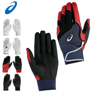 lR|X AVbNX 싅 O[u Y NEOREVIVE obeBOp asics 3121B301 RtH[goCh̃tBbg RXgptH[}Xf ̍\ t ꕔZ싅[