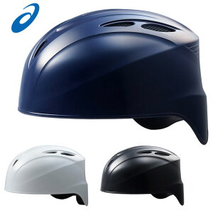 AVbNX 싅 dp Lb`[Ywbg280 asics 3123A689 ߎp wbgNoV[t { ABS zCg lCr[ ubN Z싅[Ή