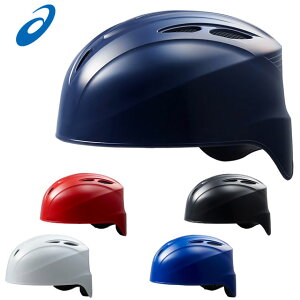 AVbNX 싅 p Lb`[Ywbg480 asics 3123A690 ߎp wbgNoV[t { ABS zCg Cu[ lCr[ bh ubN