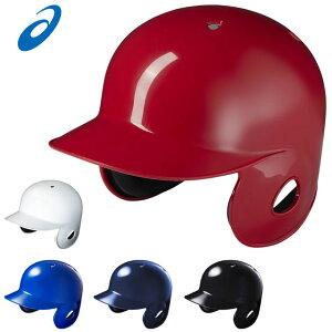 AVbNX 싅 p obeBOwbg480 asics 3123A691 wbgNoV[t { ABS zCg Cu[ lCr[ bh ubN