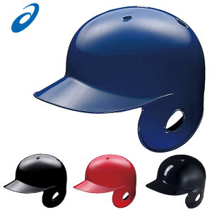 AVbNX 싅 p obeBOwbg441 asics 3123A692 wbgNoV[t { ABS Cu[ lCr[ bh ubN