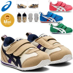 AVbNX XNXN SUKU2 AC_z MINI 4 1144A236 WjA j̎q ̎q V[Y Xj[J[ qC y 