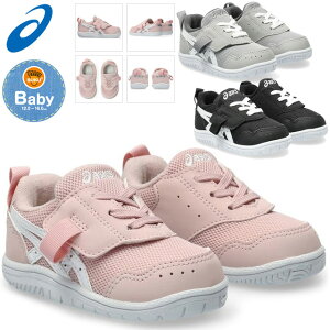 asics AVbNXV[Y XNXN SUKUSUKU }CZ BABY LbY 1144A327 001 020 700  ^C y 