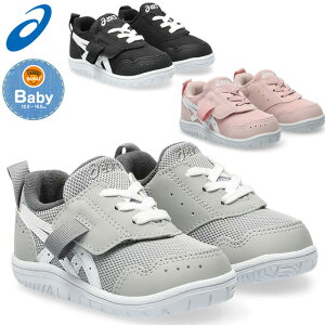AVbNX asics 1144A327 }CZ BABY xr[ LbY Xj[J[ qC `ChV[Y xr[V[Y j̎q ̎q  1{xg E₷  JWA XNXN 
