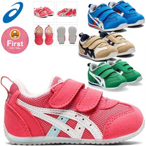 asics AVbNX V[Y XNXN SUKUSUKU AC_z BABY 4 LbY 1144A235  ^C Xj[J[ u[ x[W O[ sN