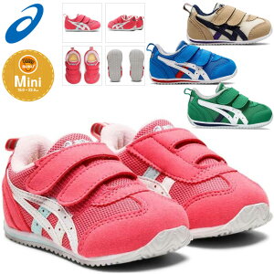 asics AVbNX V[Y XNXN SUKUSUKU AC_z MINI 4 LbY WjA 1144A236  ^C Xj[J[ sN x[W O[ u[ 