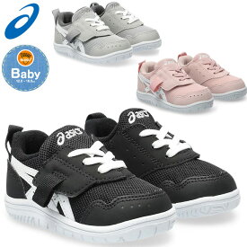 ☆アシックス ベビー キッズ マイセル BABY スニーカー シューズ 運動靴 ベルクロ ダミーシューレース 送料無料 asics 1144A327 あす楽