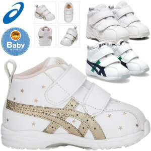 AVbNX  XNXN xr[ LbY V[Y SUKUSUKU 1144A004 ~hJbg GD.RUNNERBABY SL-MID }WbNe[v asics y 