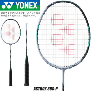 lbNX og~g Pbg AXgNX88Sv 3AX88S-P y  { 417 Vo[ ubN J[{ YONEX