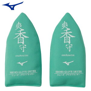 ~Ym 싅 pi u V[YOuhC[ MIZUNO 11GZ2323 Oupi V[Ypi { v[̊Ń EɓċzE X|[cpi eiX 