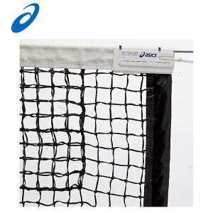 AVbNX i R[gpi ێ SV ejXlbg asics 3173A113 ߋx傫ȃu[hgp̏㕔_ulbg 10.2kg Z^[Xgbvt ɌDrjzgp TC