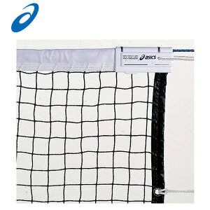 AVbNX i R[gpi d ejXlbg asics 3173A115 ʂǂAR[gL іڂ̂Ȃ߃lbg 4.4kg 1270×107×Ԗ4.5 Z^[Xgbvt S