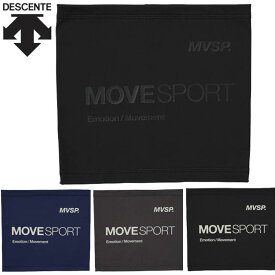 ネコポス デサント DESCENTE ムーブスポーツ MOVESPORT ネックウォーマー ネックウエア 保温 ストレッチ 用品 小物 アイテム グッズ アクセサリー マルチスポーツ DMAWJK82