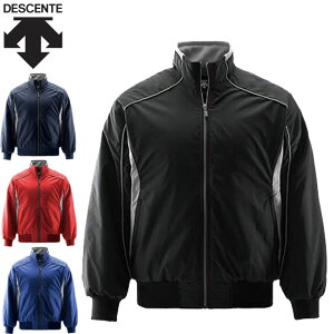 デサント DESCENTE ジャケット ジュニアグランドコート ウィンドブレーカー アウター 上着 ジャンパー ウエア アパレル 服 4層構造 裏起毛 防風 保温 撥水 透湿 吸湿 耐水 ジュニア キッズ 野球
