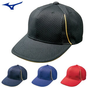 ~Ym 싅 Xq Y fB[X x`[VLbv 2013Ef MIZUNO 12JWBB01 bVn ܂Ԃ}WbNAWX^[ یҗpƂĂ x[X{[ \tg{[