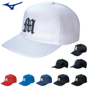 ~Ym 싅 Xq Y fB[X I[bV Z^ MIZUNO 12JWBB11 bVLbv Ci[[AWX^[ x[X{[ \tg{[ X|[cANZT[ g[jOA