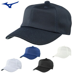 ~Ym 싅 Xq Y fB[X I[bV Z^Lbv MIZUNO 12JWBB14 WbV ɂ̓fIhge[v Oĕt Le[vt x[X{[ \tg{[ X|[cANZ