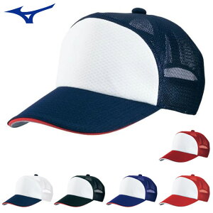 ~Ym 싅 Xq Y fB[X vNeBXLbv MIZUNO 12JWBB31 ݃Th^Cv ܂Ԃ}WbNAWX^[ x[X{[ \tg{[ X|[cANZT[ g[jOA