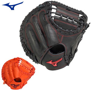~Ym 싅 p Ou EBhCu bh ߎp MIZUNO 1AJCR30610 M-R^ Lb`[p ͋ɓRED 芴A芴v {[̏Ռ󂯂₷EFu