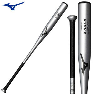 ~Ym g[jOobg FRP O[oG[g mbN MIZUNO 1CJFK10389 570g 89cm d  \tggp Vo[ J[{{OX Kp