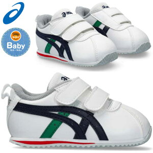  AVbNX XNXN SUKU2 xr[V[Y LbY Xj[J[ asics xr[C qC xg^Cv [Jbg JWA X|[eB c qǂ Ԃ ǂ j̎q ̎q 