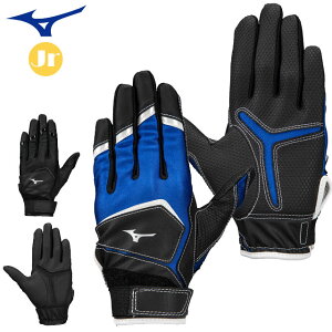 lR|X ~Ym N싅 obeBO WjA ChLbY bh p MIZUNO 1EJEY250 ~Yml{C̃LbYf PƐ􂢉\ L݌v Ƀxgڑ