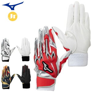 lR|X ~Ym N싅 obeBO WjA VRp[A[NDI vJ p MIZUNO 1EJEY255 Obvۂɍłdv3{wɃVR[p[czu _CG{