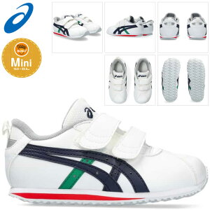 AVbNX XNXN COTLA MINI SL 2 y LbYXj[J[ qC  t@bV o Xgbv Rg~jSL2 1144A383 107 zCg _[NlCr[ LbY V[Y C Xj[