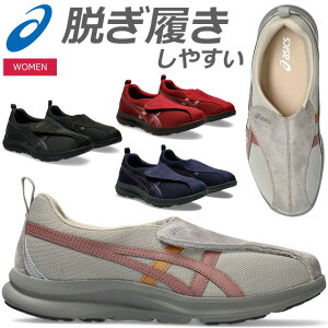  3E AVbNX fB[X CtEH[J[ V[Y W018 LIFEWALKER wXT|[g C ^ ̑ CtEI[J[ ₷ ubN  lCr[ Cbh x[W 