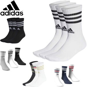 (Z)02 AfB_X adidas \bNX C X[XgCvX NbV N[ \bNX 3g Ci[  EGA N[ 3g ܐƂƂ܂ޑɃNbV ܐɌp 